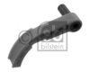 SSANG 1111800071 Guides, timing chain